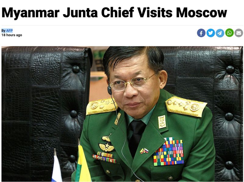 မြန်မာစကစ ဥက္ကဋ္ဌ ဗိုလ်ချုပ်မှူးကြီး မင်းအောင်လှိုင် မော်စကိုမြို့သို့ရောက်ရှိ