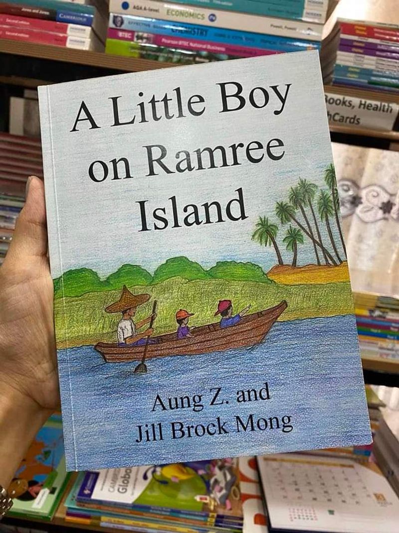 "A Little Boy On Ramree Island" စာအုပ် မြန်မာပြည်တွင်း ဧပြီ ၅ ရက်နေ့ စဖြန့်မည်