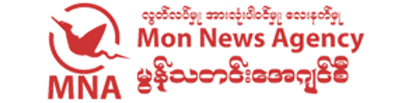 MON News